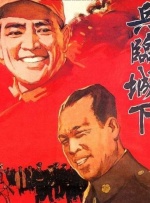 中文字幕乱码一二三四区
